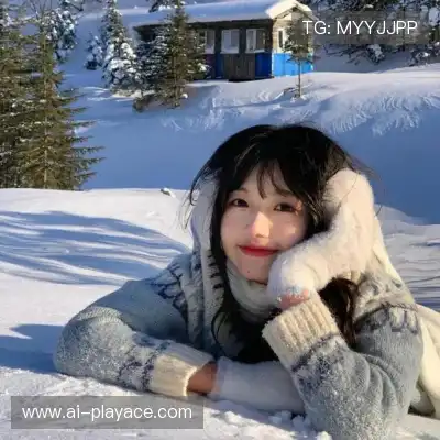 束婉义